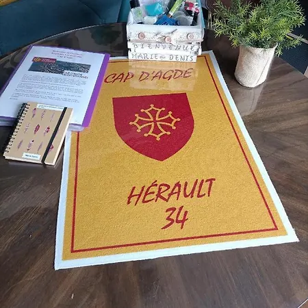 Les Estivales דירה